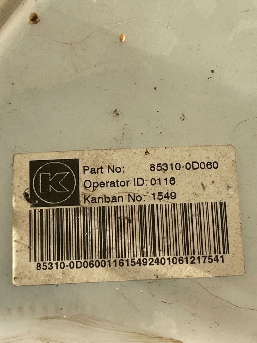 Vas lichid de spalare parbriz TOYOTA YARIS _P9_ 2005 - > 85310-0D060 – foto 3