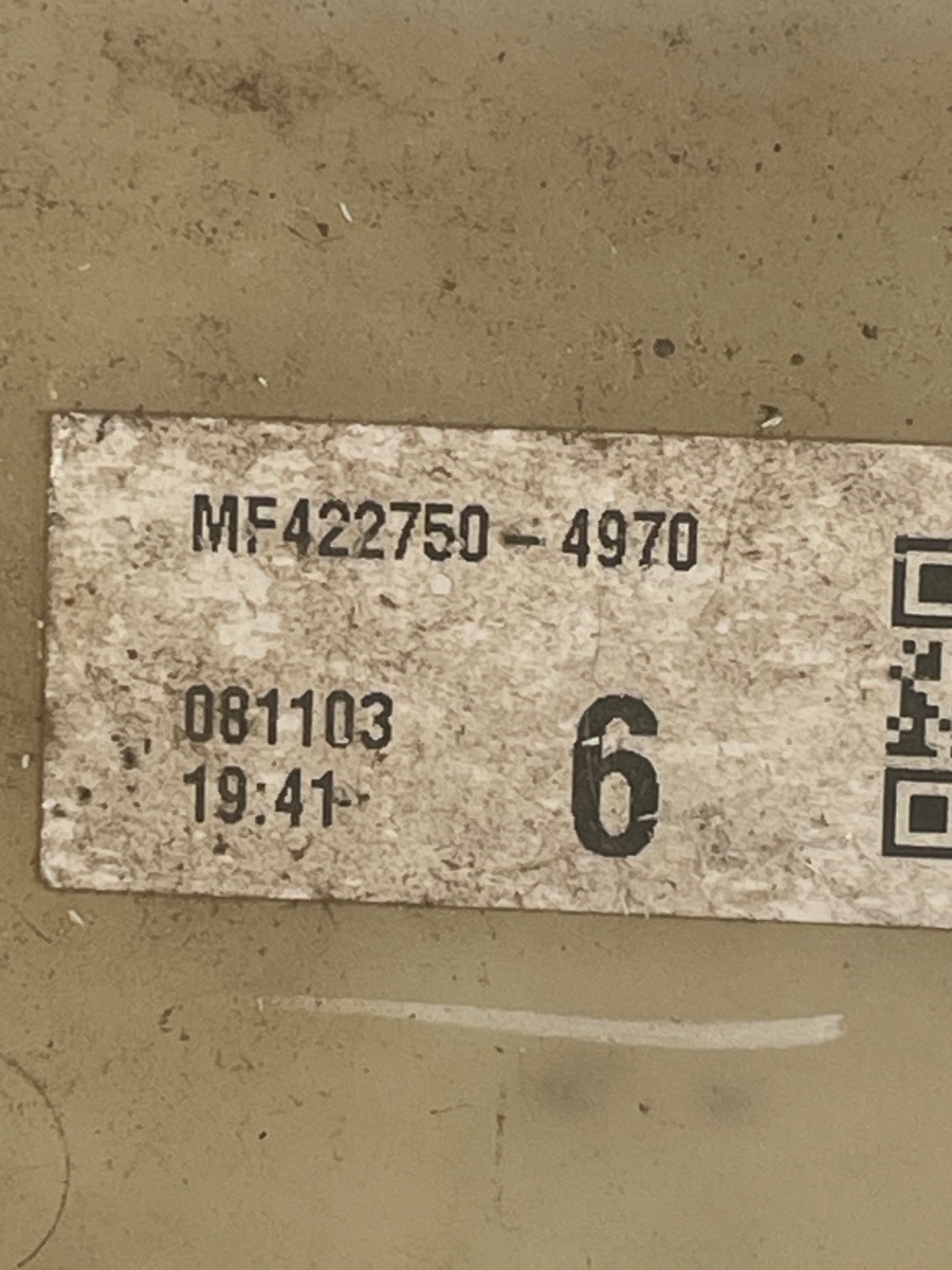 Electroventilator TOYOTA YARIS _P9_ 2005 - > 1.4D MF422750-4970 – foto 3