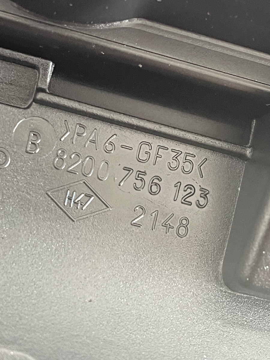 Capac culbutori NISSAN TIIDA C11 2006 - 2011 1.5DCI 8200756123 – foto 3