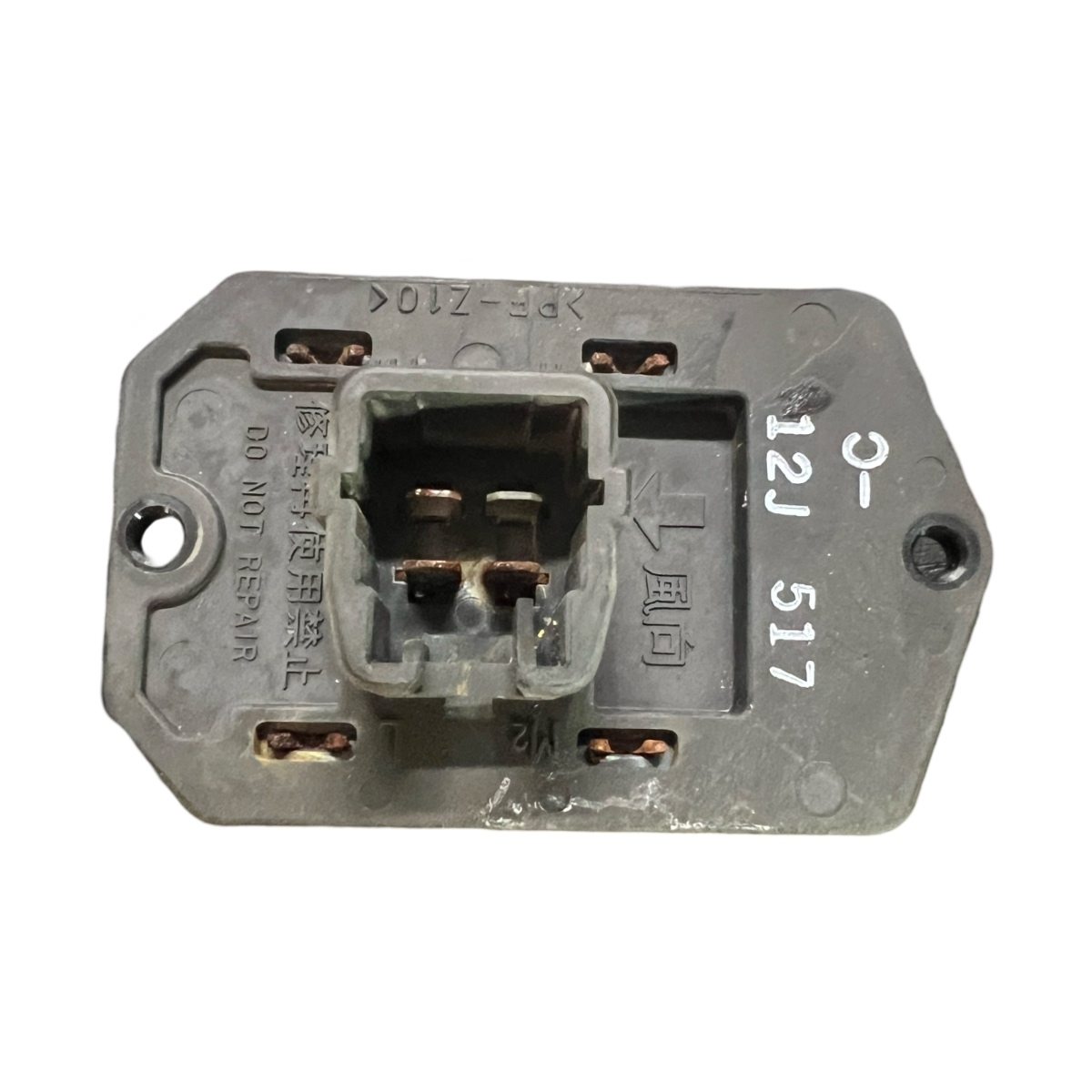 Releu aeroterma TOYOTA YARIS _P9_ 2005 - > 12J517