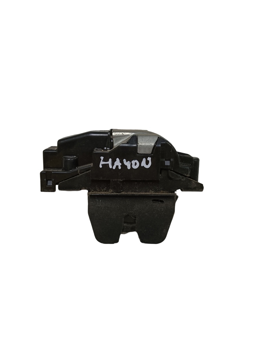 Broasca hayon/portbagaj PEUGEOT 207 WA_, WC_ 2006 - >