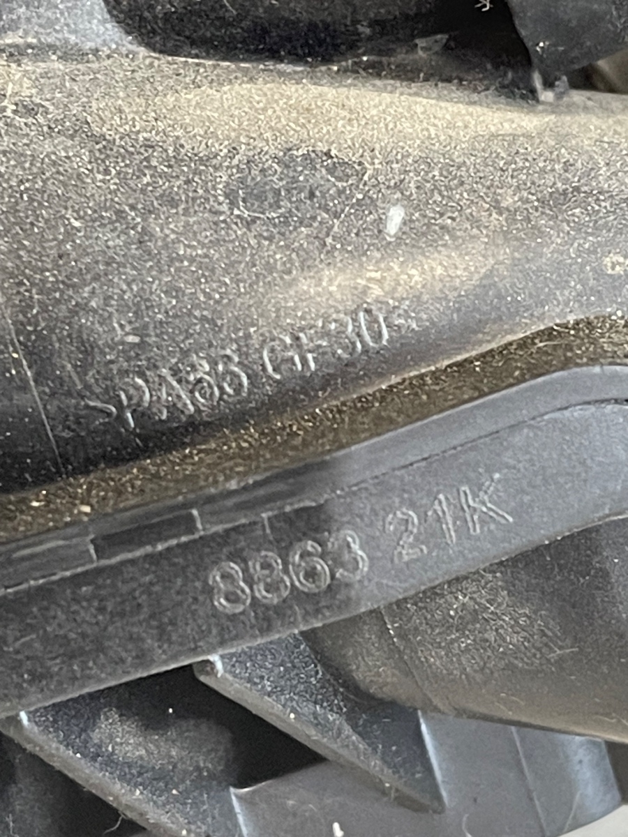 Carcasa termostat PEUGEOT 207 WA_, WC_ 2006 - > 1.6 16V VTi 5FS (EP6C), 5FW (EP6), EP6 886321K – foto 2