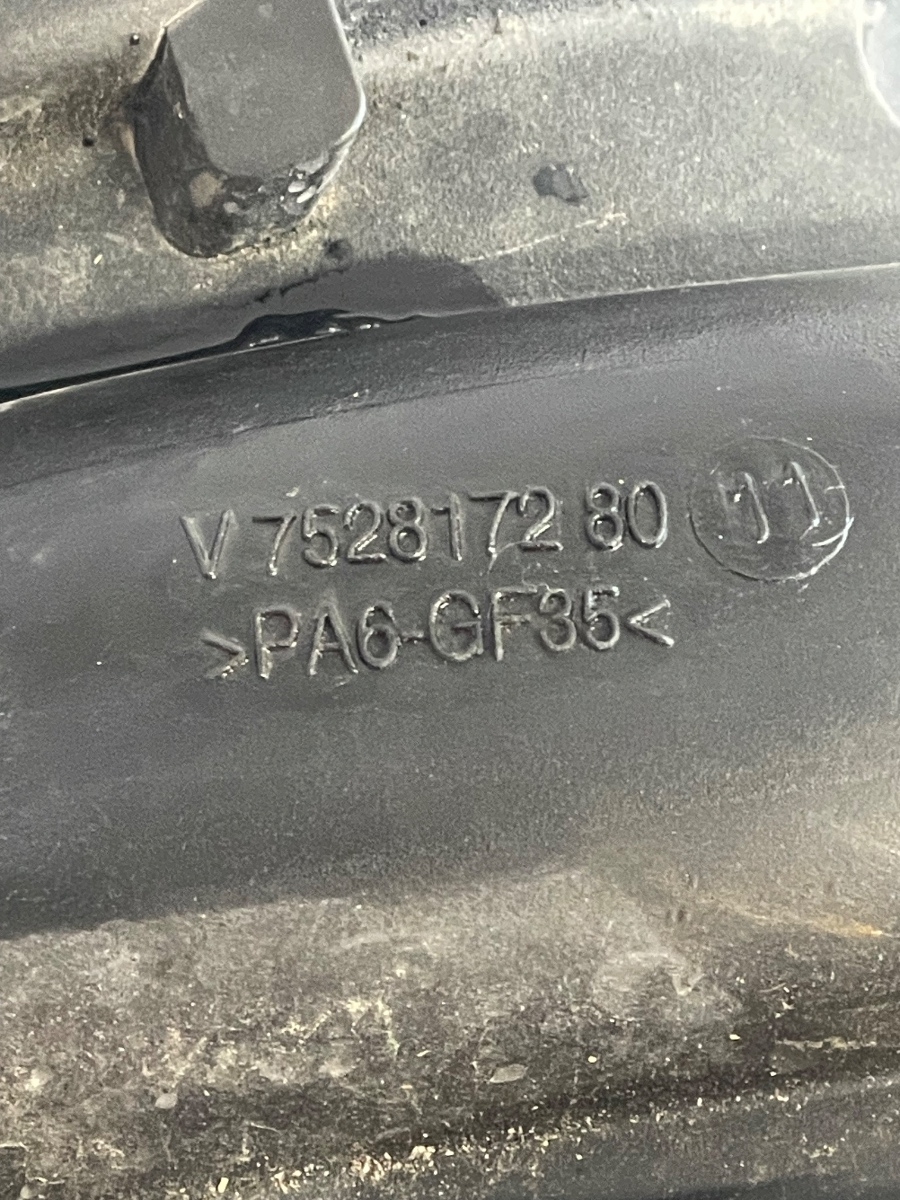 Galerie de admisie PEUGEOT 207 WA_, WC_ 2006 - > 1.6 16V VTi 5FS (EP6C), 5FW (EP6), EP6 V752817280 – foto 3