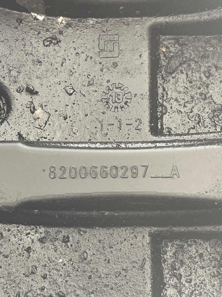 Baie de ulei DACIA LODGY 2012 - > 1.5DCI 8200660297 – foto 2