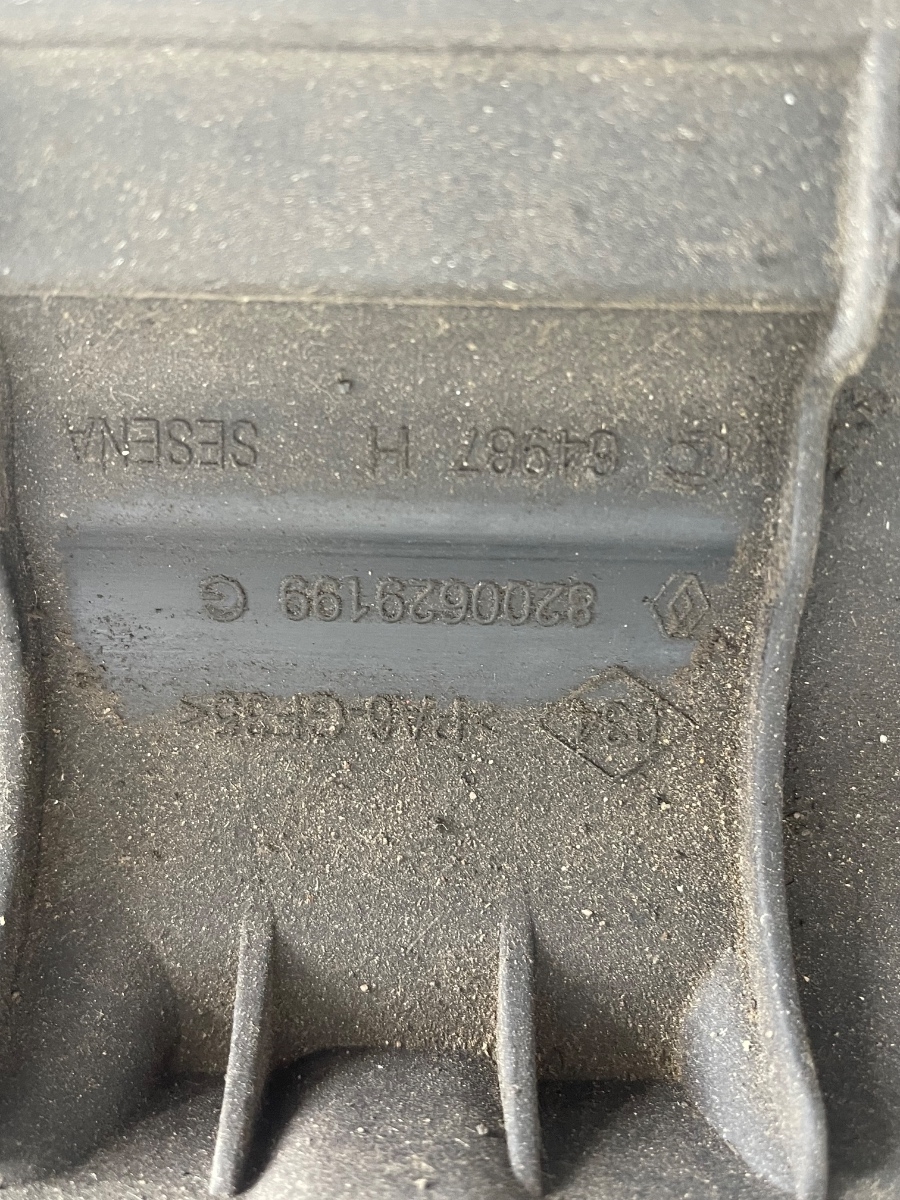 Capac culbutori DACIA LODGY 2012 - > 1.5DCI 8200629199G – foto 3