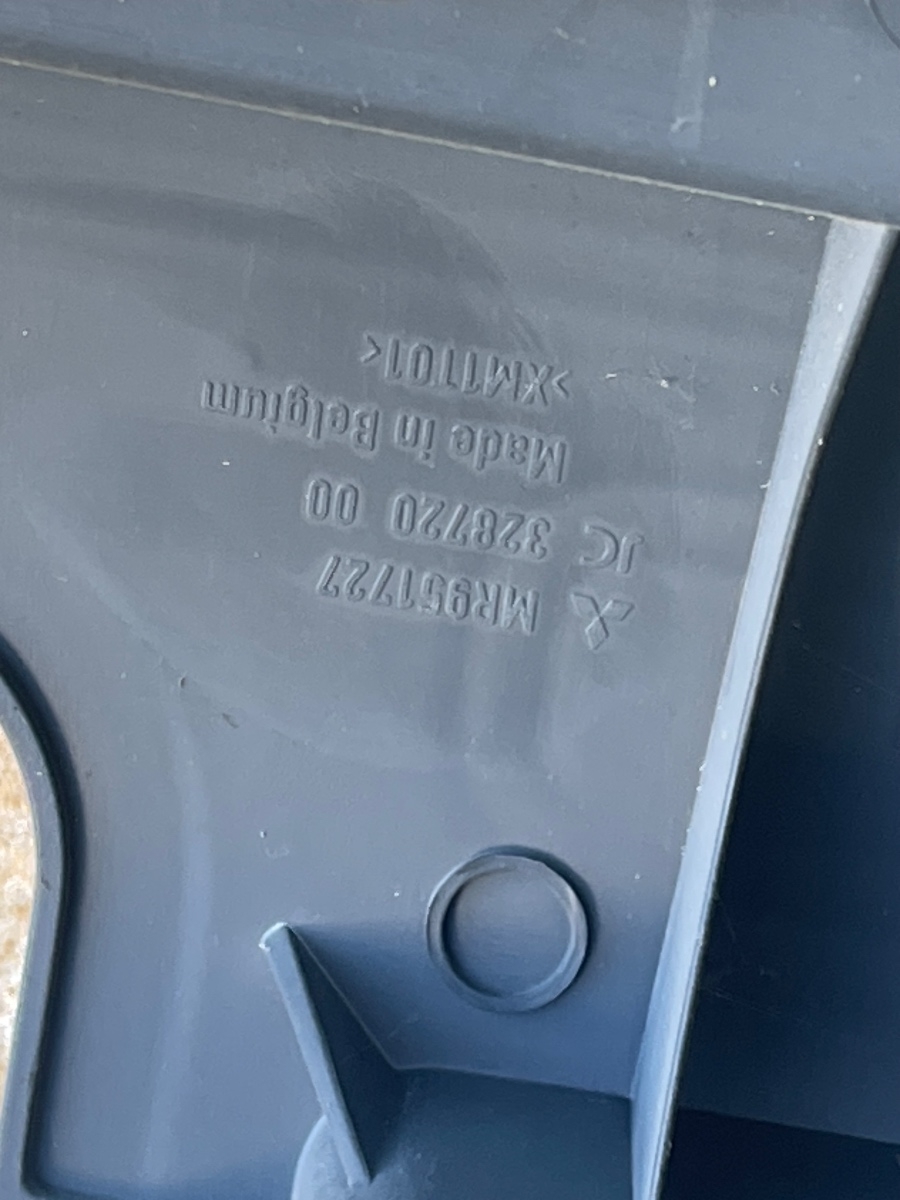 Plansa bord MITSUBISHI COLT VI Z3_A, Z2_A 2002 - 2012 MR951727 – foto 2