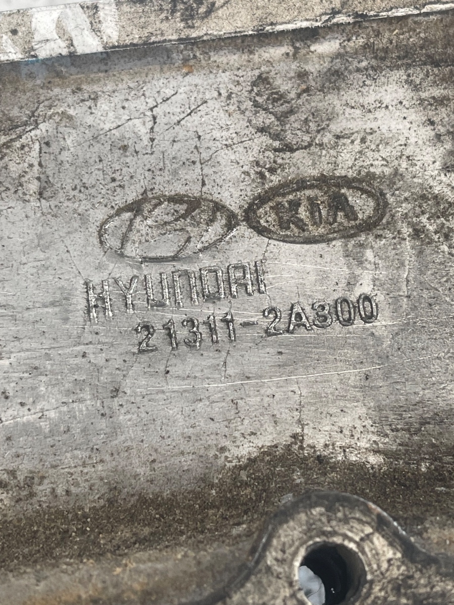 Capac vibrochen HYUNDAI i20 PB, PBT 2008 - > 1.6CRDI 21311-2A300 – foto 4