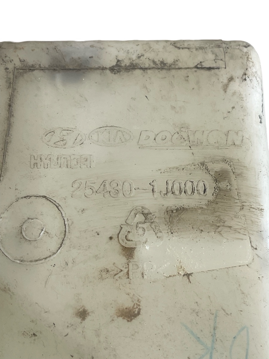 Vas expansiune lichid de racire HYUNDAI i20 PB, PBT 2008 - > 1.4B 25430-1J000 – foto 2
