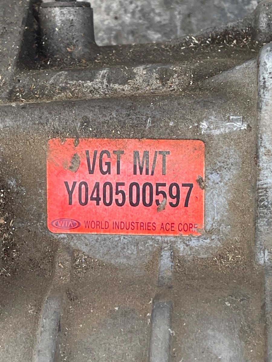 Cutie de transfer KIA SPORTAGE JE_, KM_ 2004 - > 2.0CRDI Y040500597 – foto 5