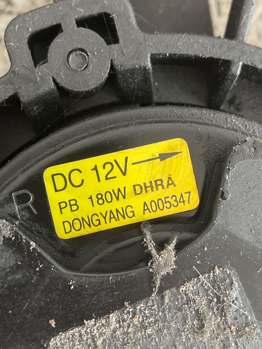 Ventilator racire motor  HYUNDAI i20 PB, PBT 2008 - > – foto 2