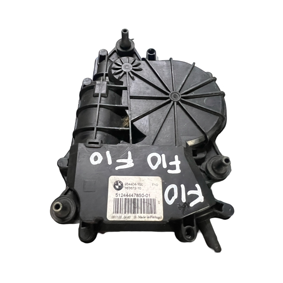 Broasca hayon/portbagaj BMW 5 F10 2009 - 2016 16367210 – foto 2