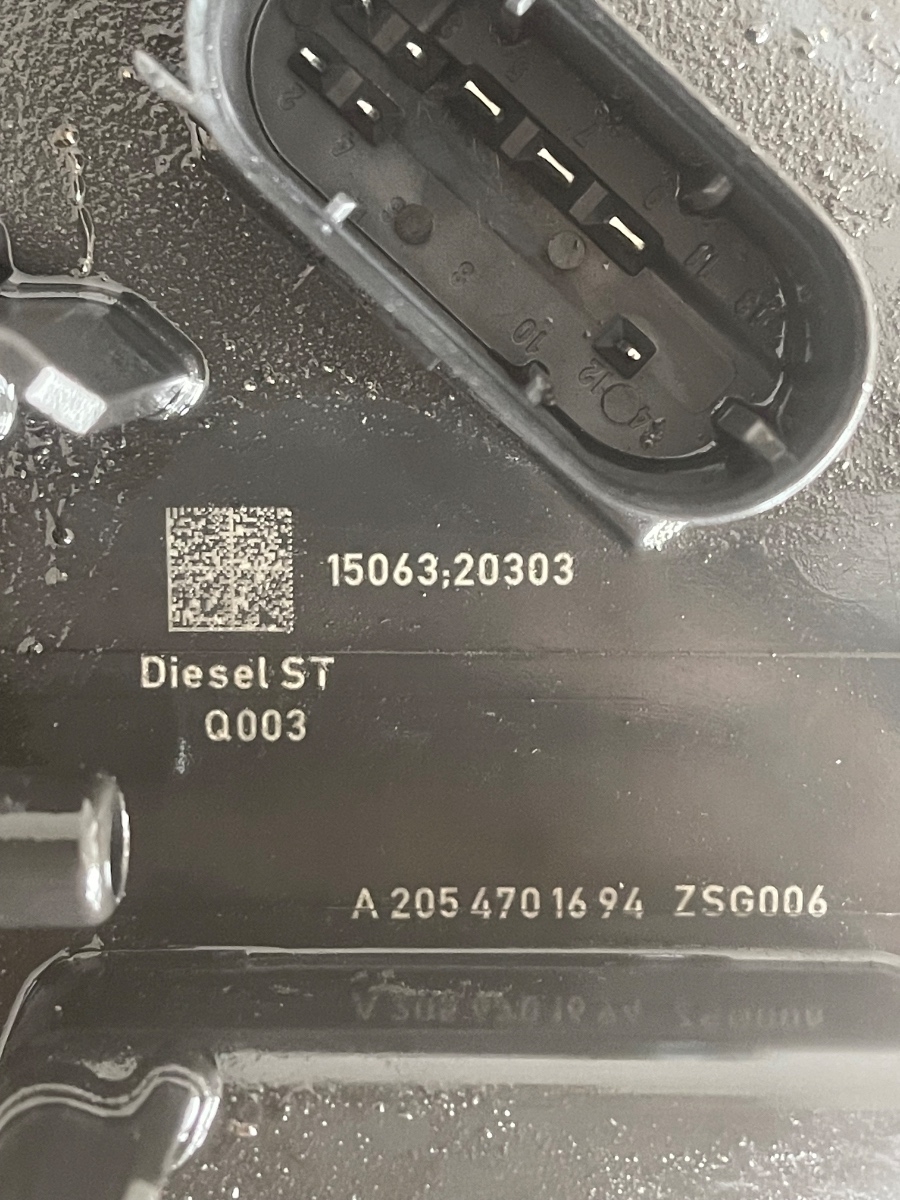 Pompa combustibil interna MERCEDES-BENZ C-CLASS W205 2013 - > 2.2CDI A2054701694 – foto 2