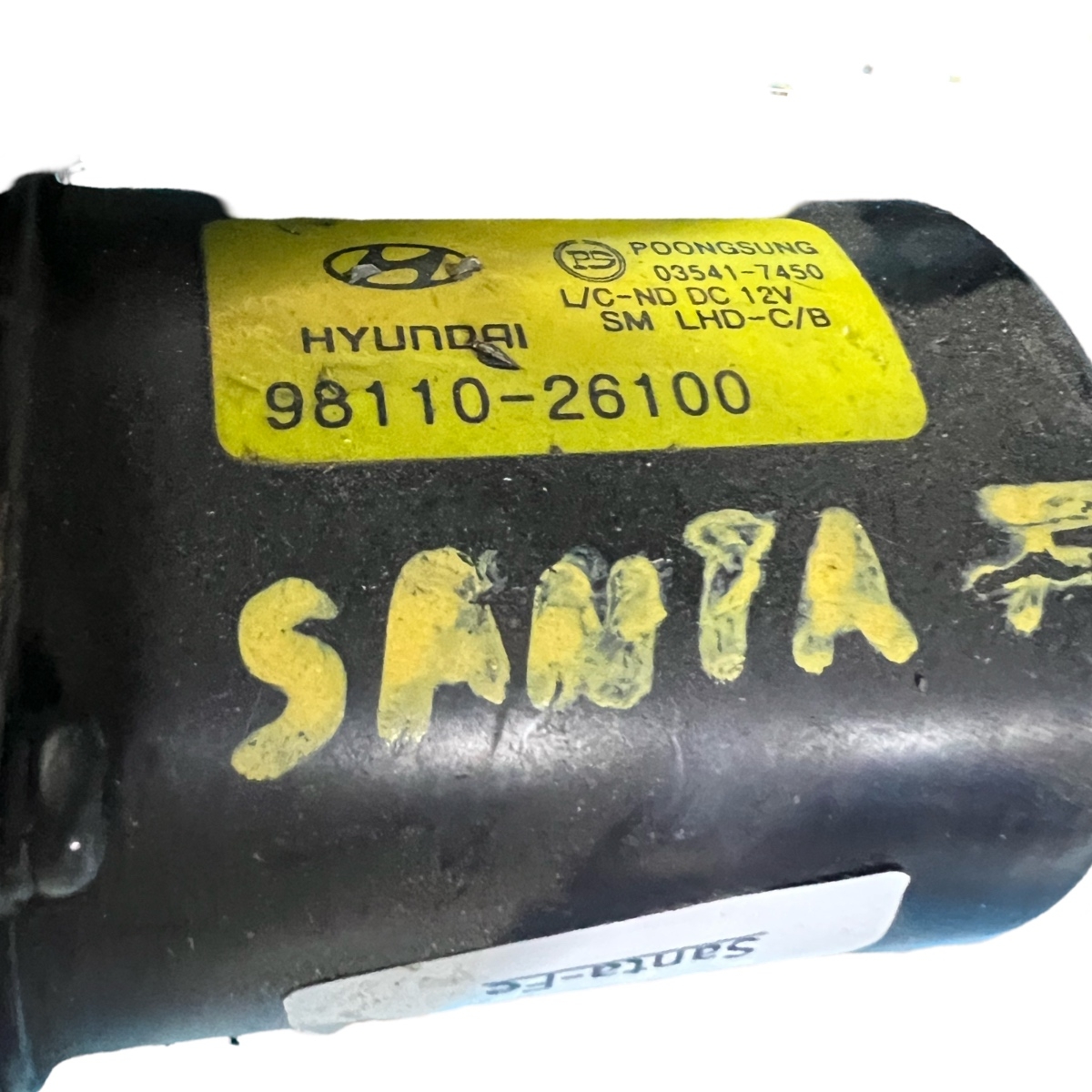 Ansamblu stergator HYUNDAI SANTA FE II CM 2005 - 2012 – foto 3