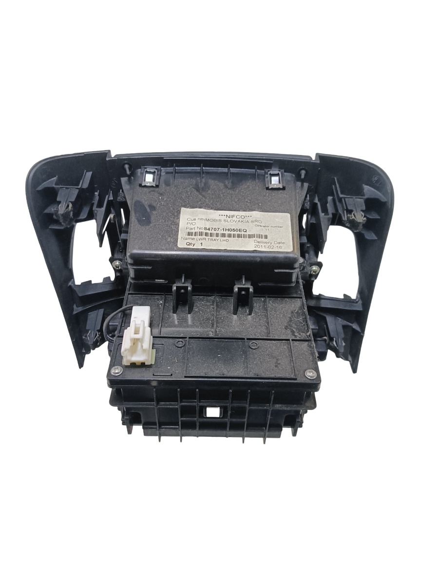 Compartiment depozitare KIA CEED Hatchback ED 2006 - 2012 847071h050eq – foto 2