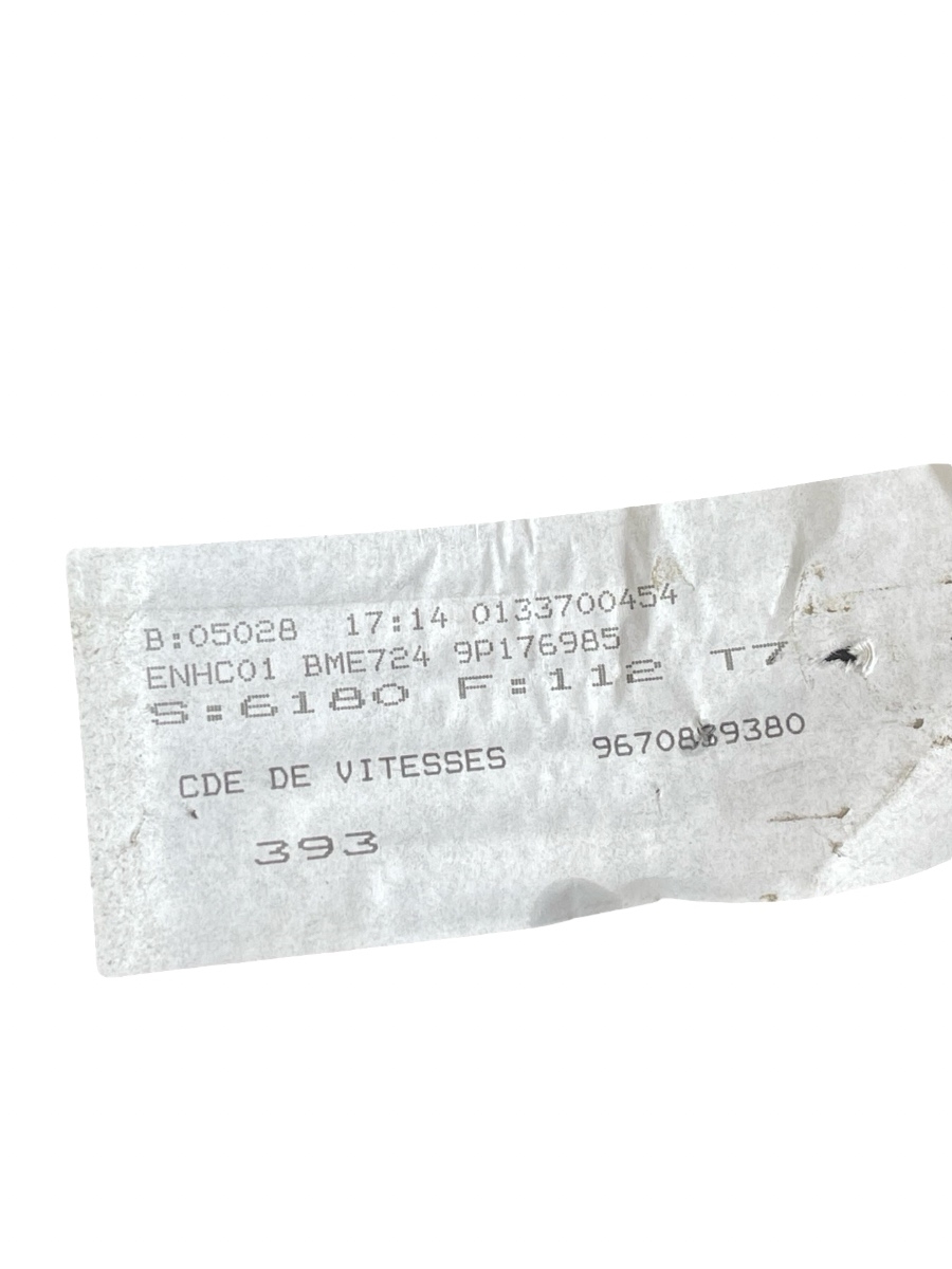 Timonerie schimbator de viteze 6 trepte PEUGEOT 308 2009 1.6HDI E4 0133700454 / 9P176985 – foto 4