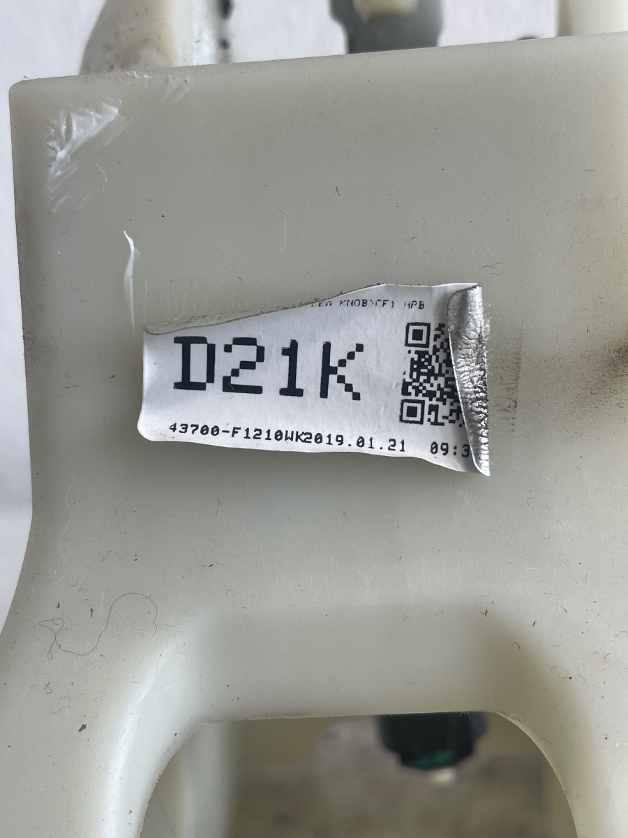 Timonerie schimbator de viteze KIA SPORTAGE QL, QLE 2015 - > 1.6 CRDi D4FE 43700-F1210 – foto 3
