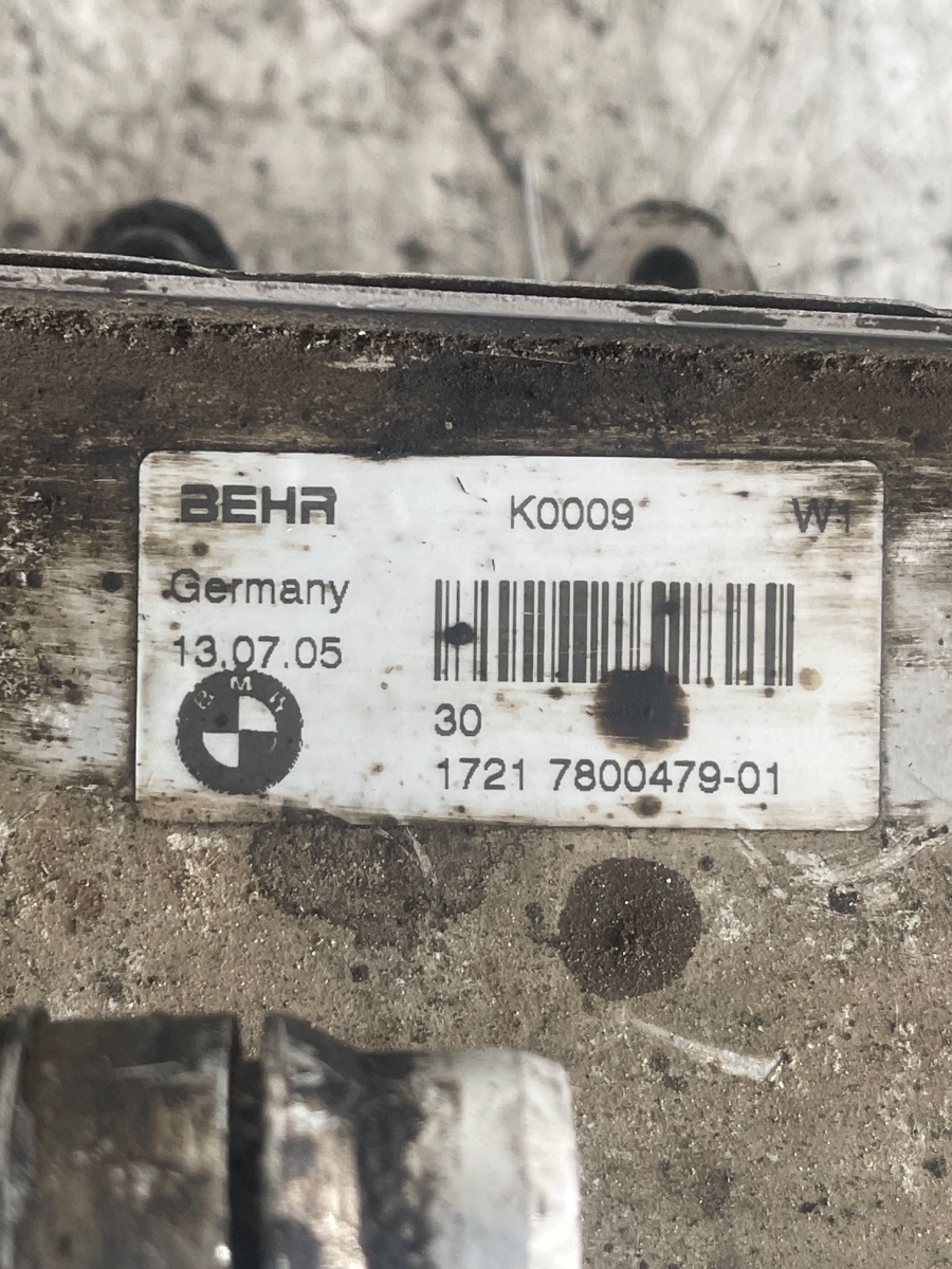 Termoflot cutie viteze automata  + conducte BMW 5 E60 2001 - 2010 7800479-01 – foto 3