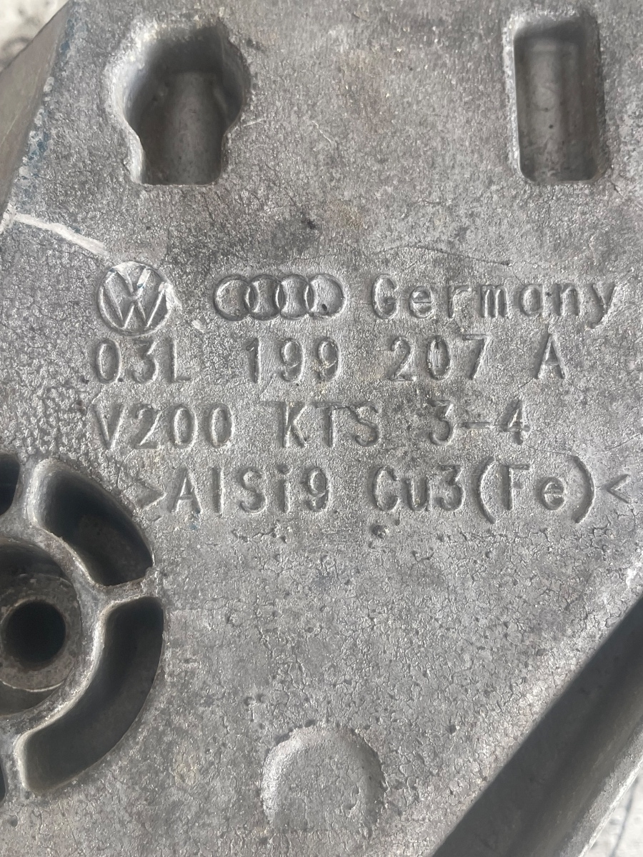 Suport motor SKODA FABIA II 542 2006 - 2014 1.6 TDI CAYA 03L199207A – foto 2