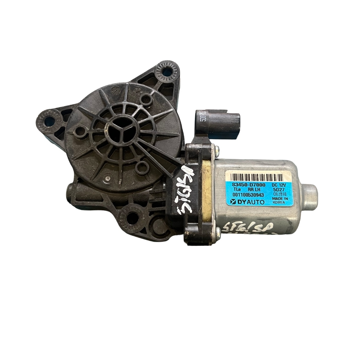 Motoras geam pivotant stanga spate HYUNDAI TUCSON III TLE  2015 - > 83450-D7000