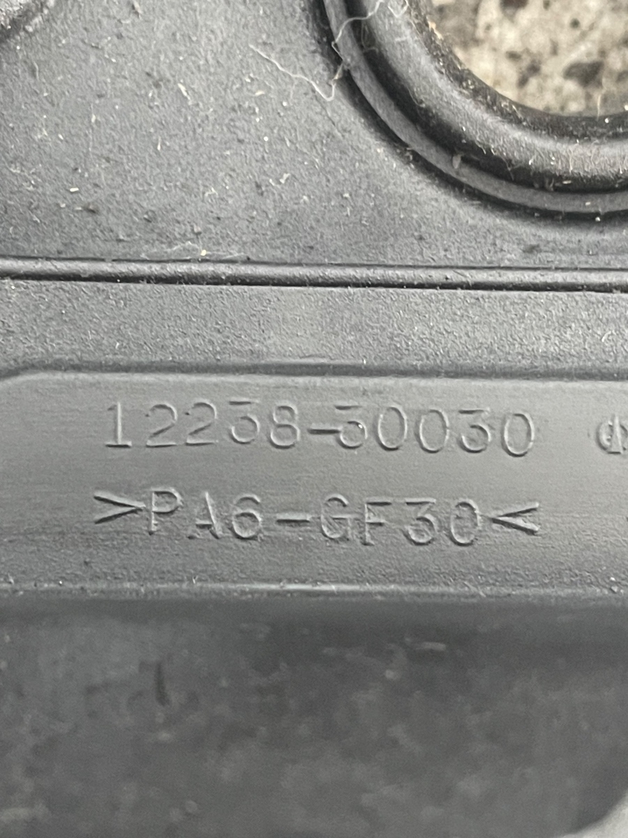 Capac culbutori TOYOTA LAND CRUISER LJ12_, KZJ12_, TRJ12_, KDJ12_, GRJ12_ 2002 - 3.0D 12238-30030 – foto 3