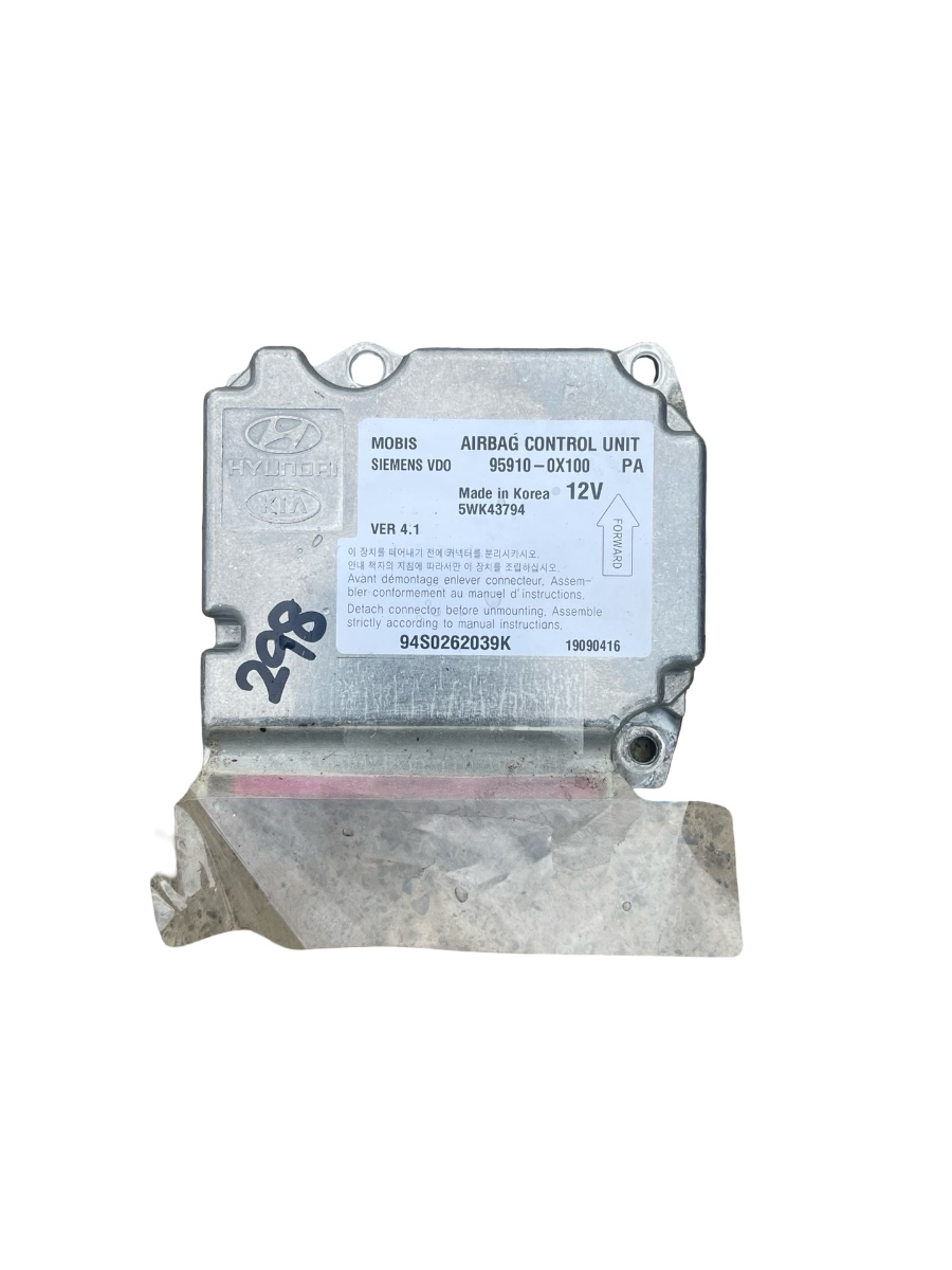 Kit airbag ( Airbag volan,pasager,centuri,calculator) HYUNDAI i10 PA 2007 - 2013 – foto 5