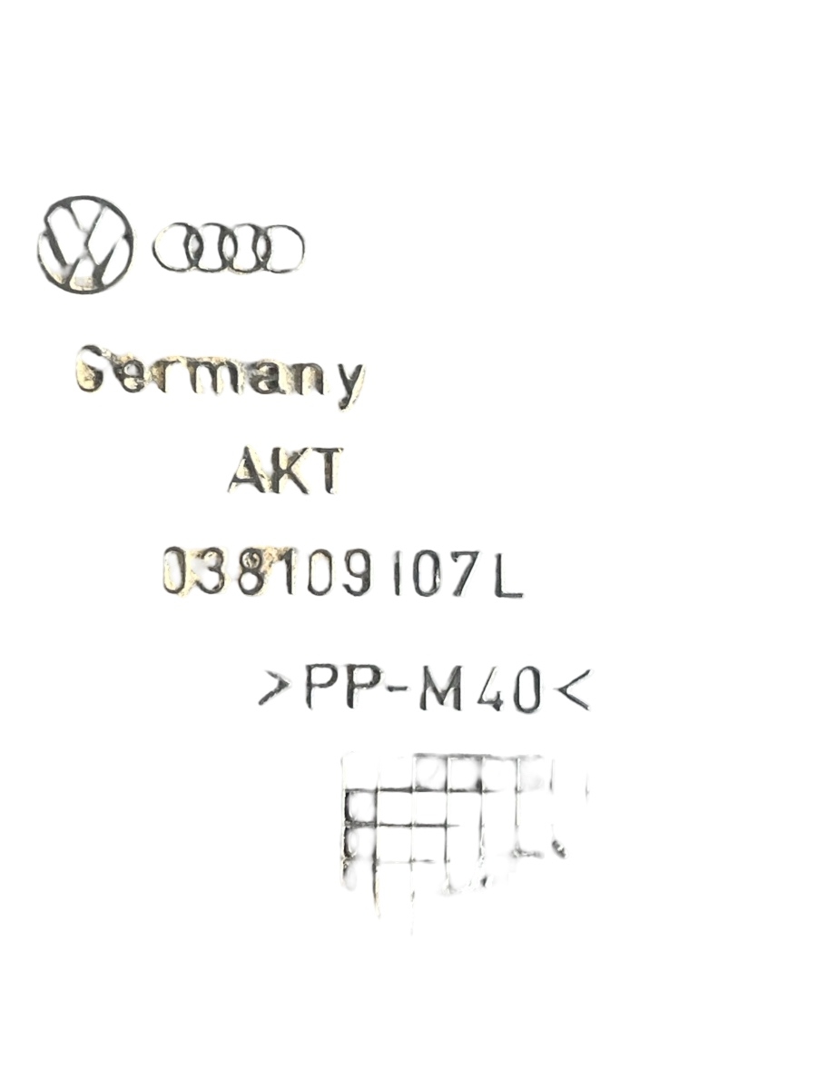 Capac distributie SKODA FABIA 6Y2 1999 - 2008 1.9TDI  038109107L – foto 3