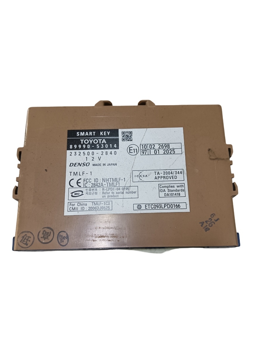 Modul de confort LEXUS IS II Saloon GSE2_, ALE2_, USE2_ 2005 - 2013 8999053014