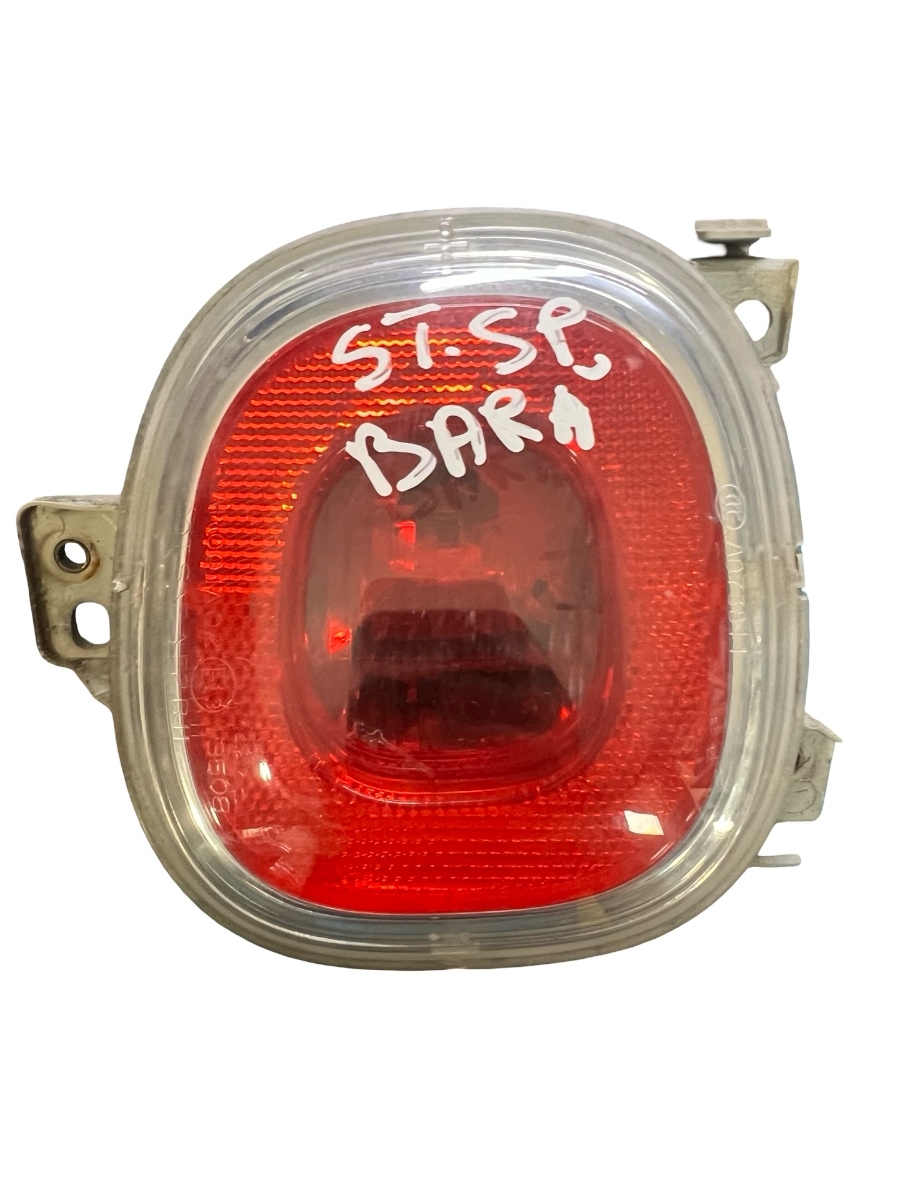 Lampa spate / Stop stanga spate bara FIAT 500L 199, 351_, 352_ 2012 -> 471109999