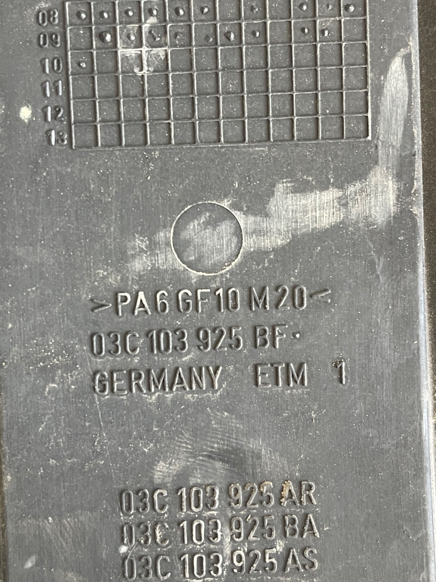 Capac motor (ornament) VOLKSWAGEN PASSAT 3C2 2005 - 2010 1.4 TSI EcoFuel CDGA 3C0103925BF – foto 2