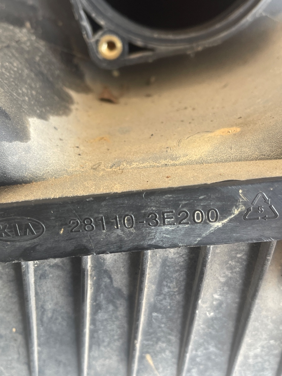 Carcasa filtru de aer KIA SORENTO I JC 2002 - > 2.5CRDI 28110-3E200 – foto 3