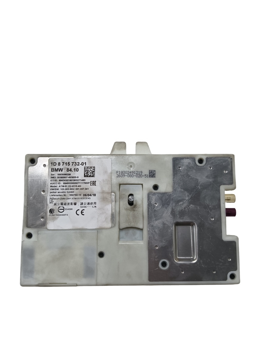 Modul de confort BMW 5 G30, F90 2016 - > 8715732