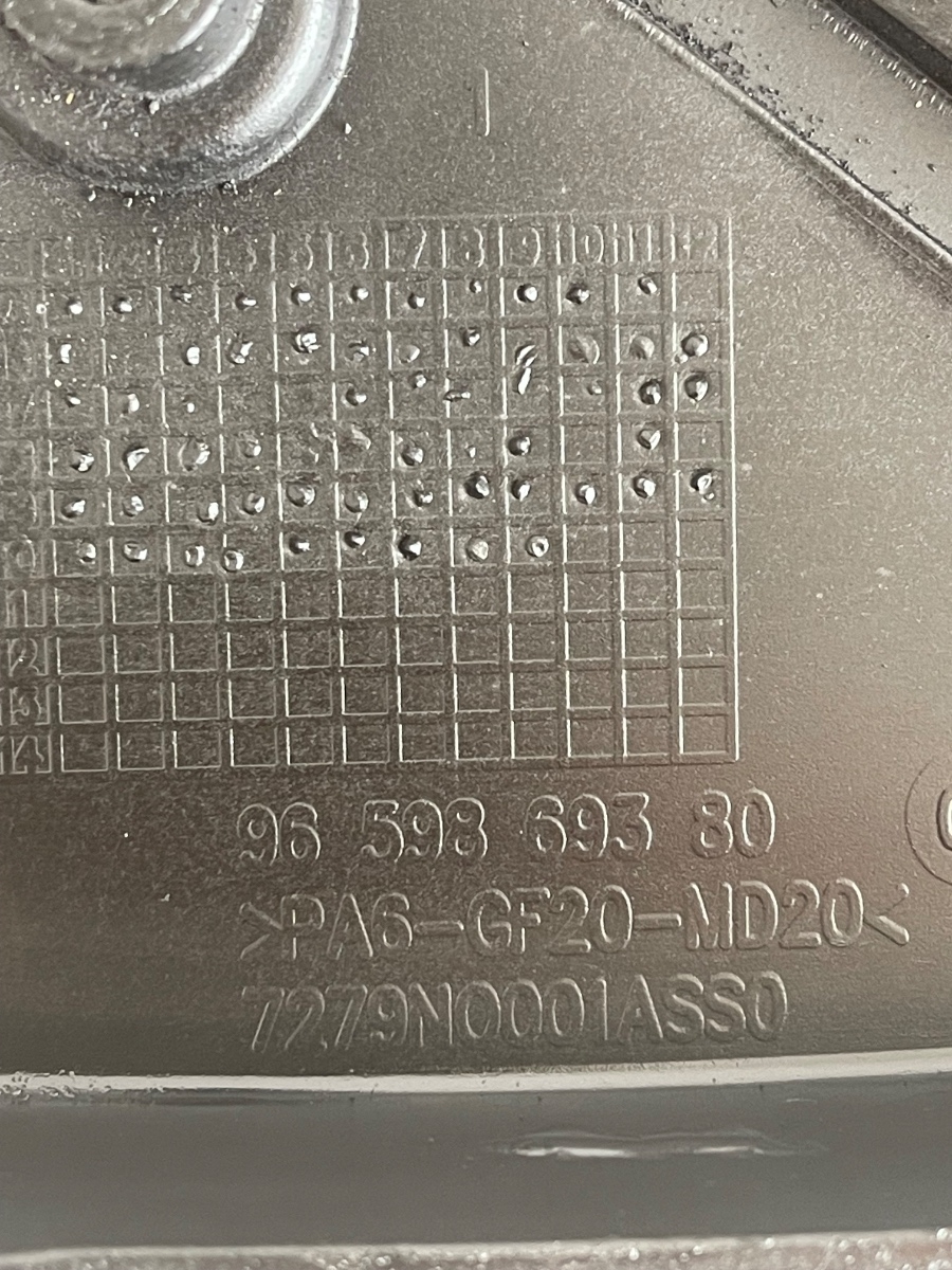 Capac distributie CITROËN C5 II RC_ 2004 - > HDi 9HY (DV6TED4), 9HZ (DV6TED4) 9659869380 – foto 3