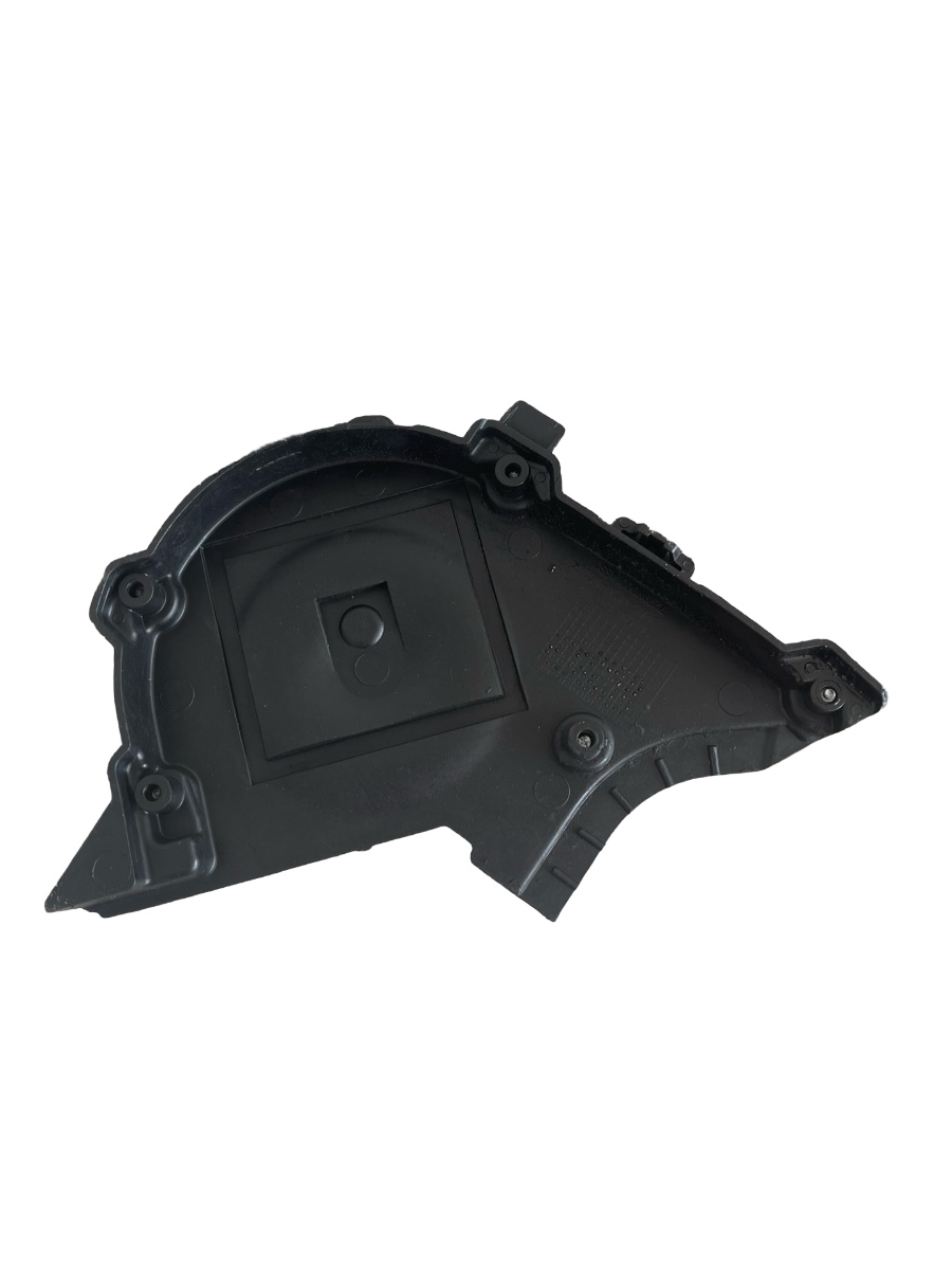 Capac distributie CITROËN C5 II RC_ 2004 - > HDi 9HY (DV6TED4), 9HZ (DV6TED4) 9659869380