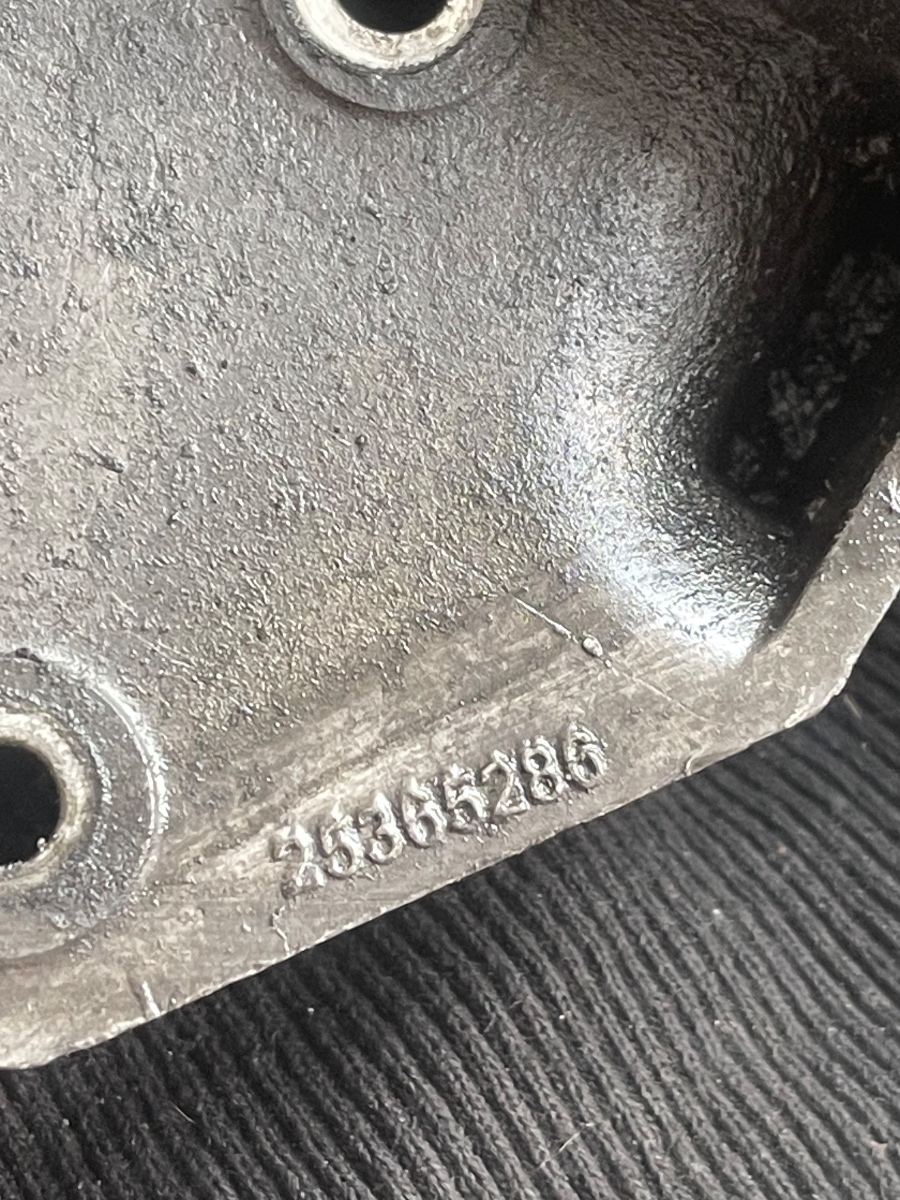 Suport motor CITROËN C5 II RC_ 2004 - > 1.6 HDi 9HY (DV6TED4), 9HZ (DV6TED4) 9660030580 – foto 2