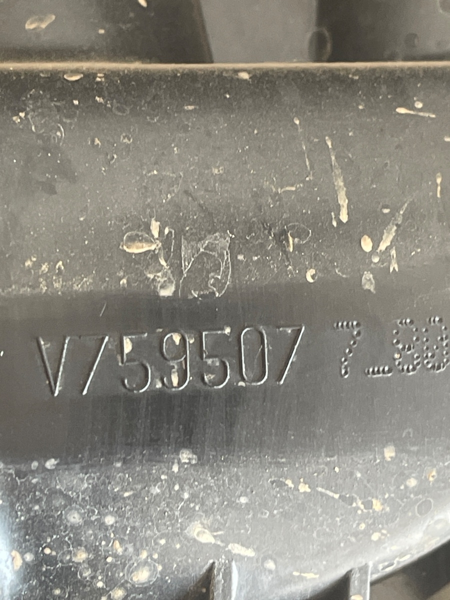 Galerie de admisie PEUGEOT 207 CC WD_ 2007 - > 1.6T  V759507 – foto 4