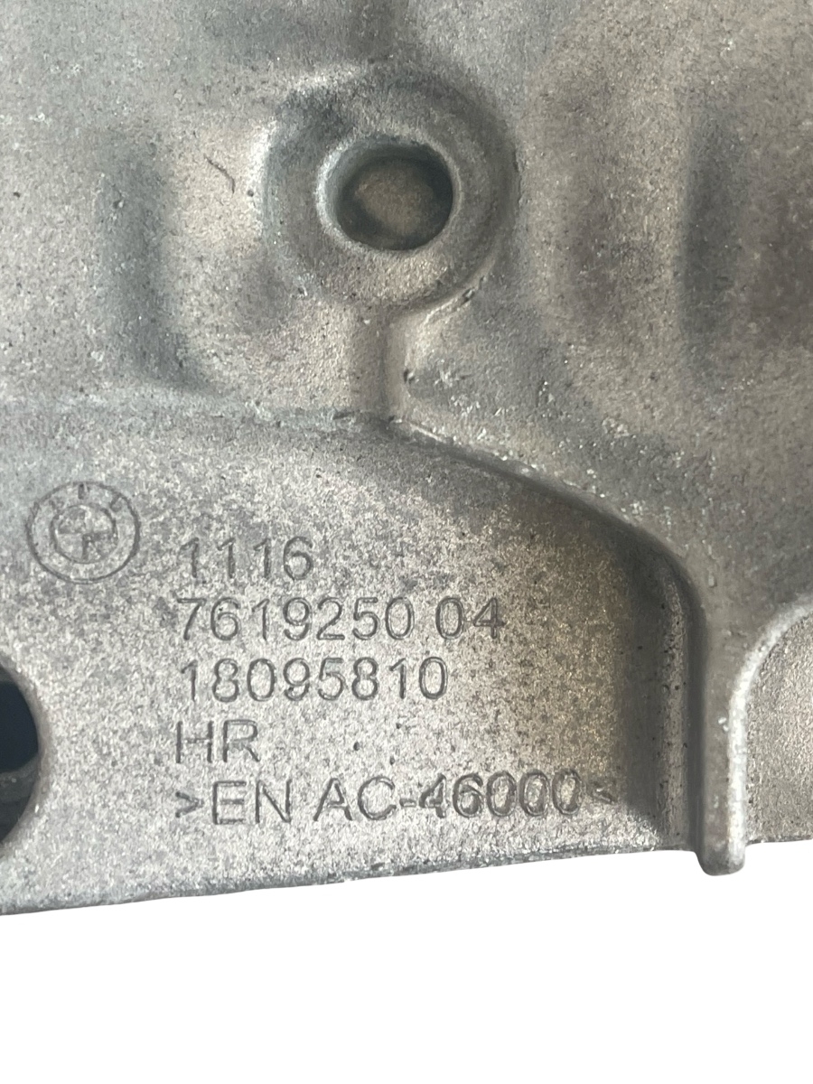 Suport accesorii BMW 5 G30, F90 2016 - > 2.0 B47 D20 B 761925004 – foto 2