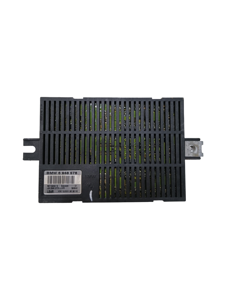 Modul de confort BMW 6 E63 2004 - 2010 6948576