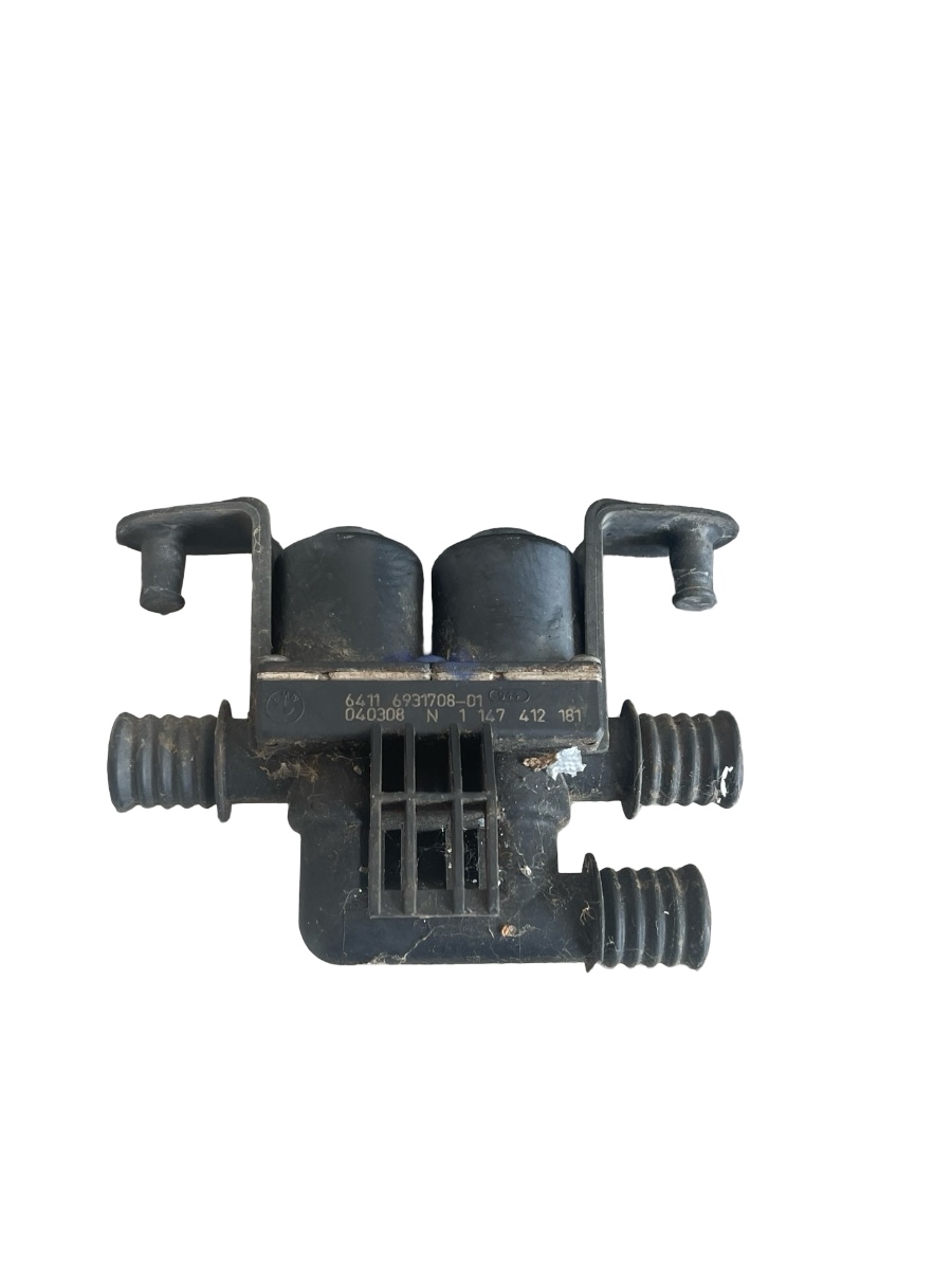 Pompa recirculare apa BMW 5 E60 2001 - 2010 3.0i 6931708-01