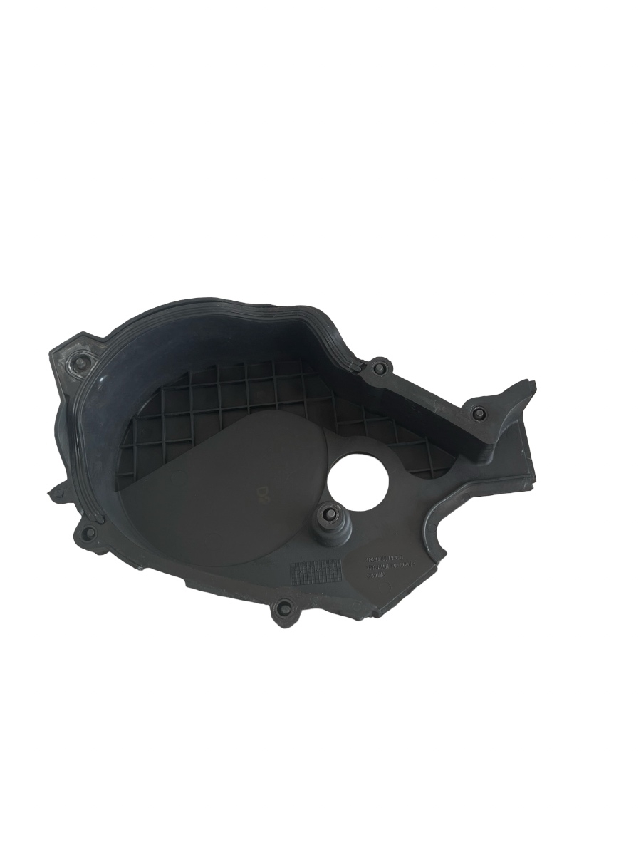Capac distributie  PEUGEOT 407 Coupe 6C_ 2005 - > 2.7 HDi UHZ (DT17) 4R8Q-6019-CD
