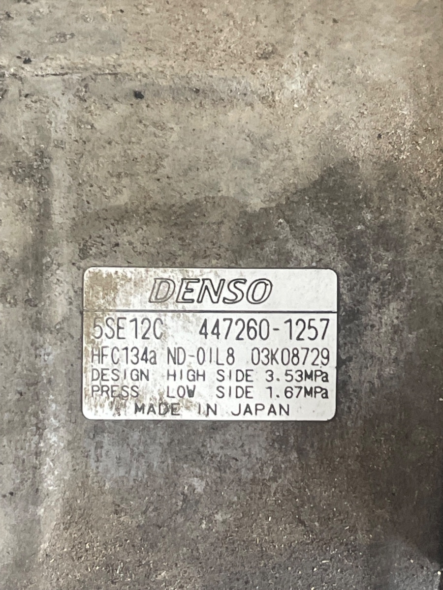 Compresor  AC TOYOTA RAV 4 III _A3_ 2005 - 2013 2.2 D 2AD-FHV, 2AD-FTV 447260-1257 – foto 3