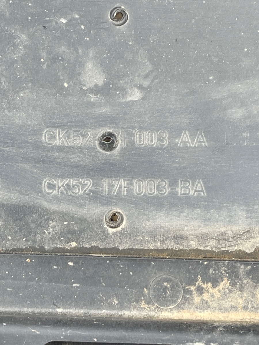 Bara fata LAND ROVER RANGE ROVER IV VOGUE  CK52-17F003-BA – foto 5