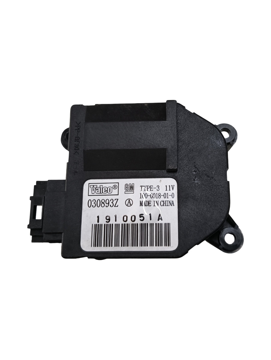 Actuator/motoras clapeta aer AC OPEL COMBO Box Body / Estate 2001 - > 030893z – foto 2