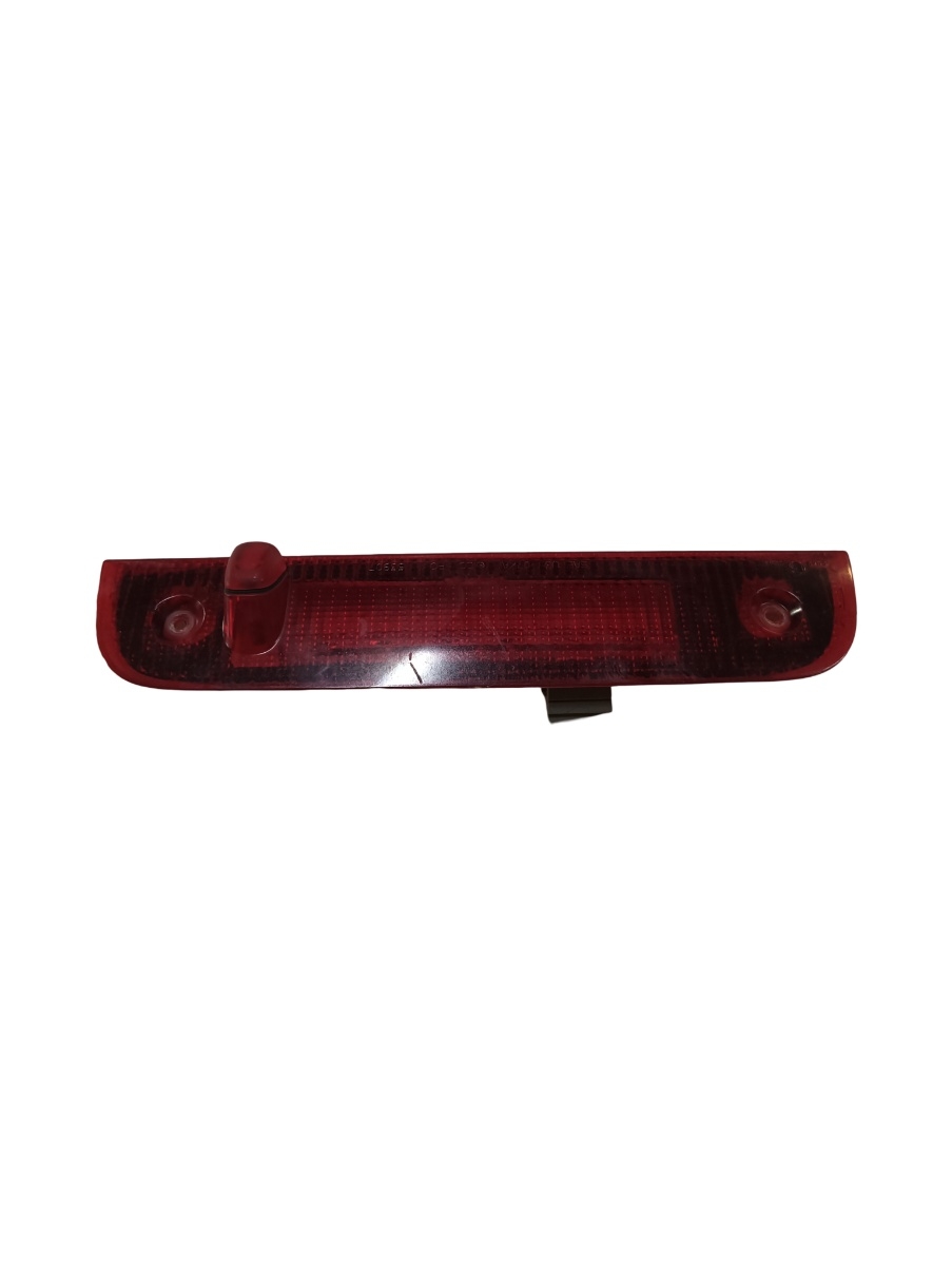Stop frana central DODGE NITRO 2006 - 2012