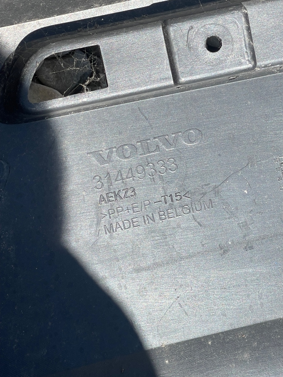Bara spate VOLVO XC40 536 2017 - > 31449333 – foto 7