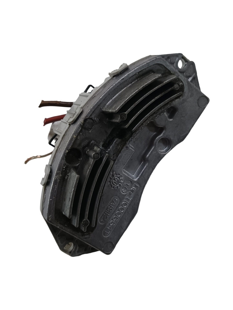 Releu aeroterma BMW X1 I E84 2009 - 2015