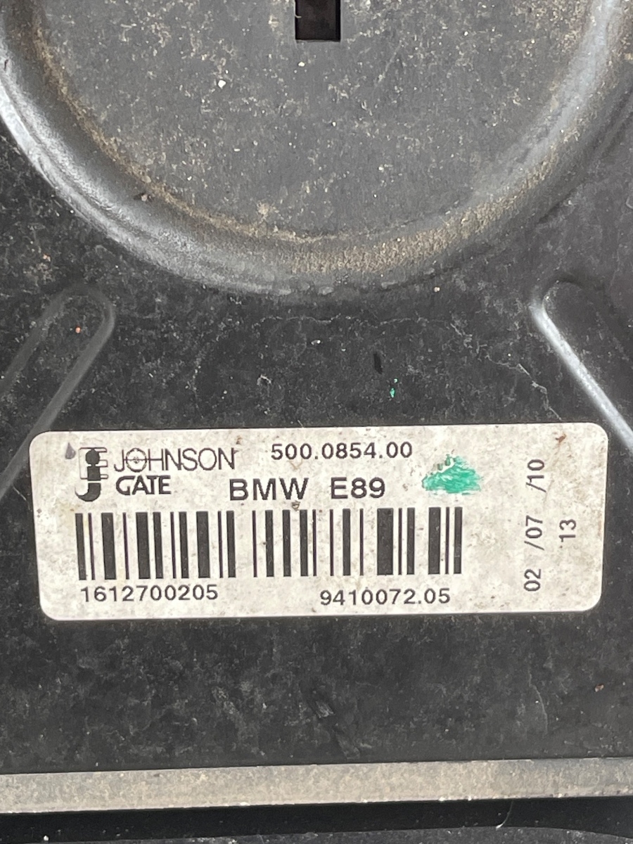 Electroventilator BMW X1 I E84 2009 - 2015 2.0 xDrive 20 d N47 D20 C 7588974 – foto 3