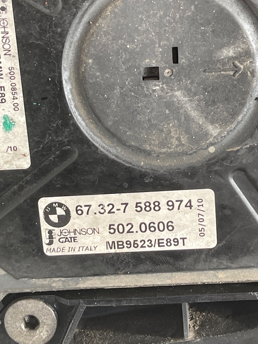 Electroventilator BMW X1 I E84 2009 - 2015 2.0 xDrive 20 d N47 D20 C 7588974 – foto 2
