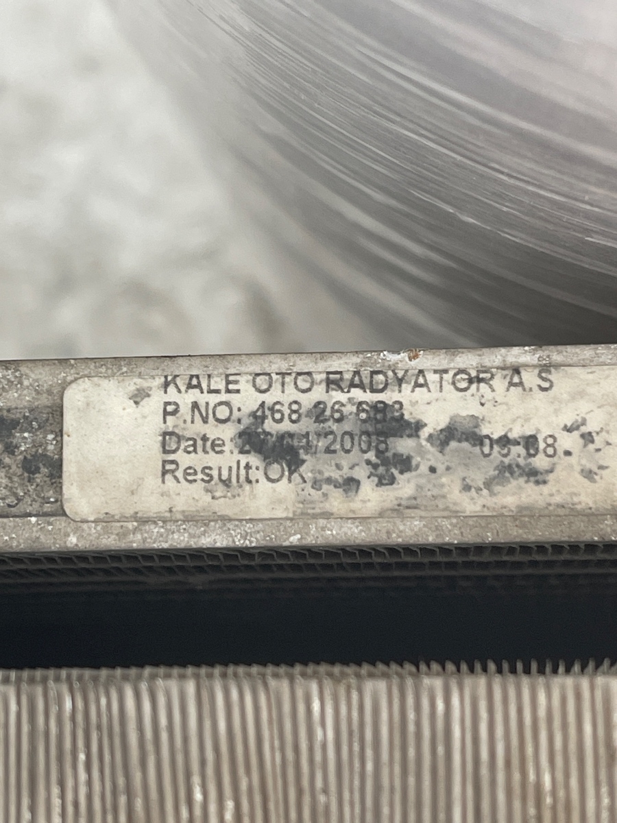 Radiator apa + clima FIAT Albea [ 2002 - 2012 ] 1.2 59KW 46826683 – foto 3