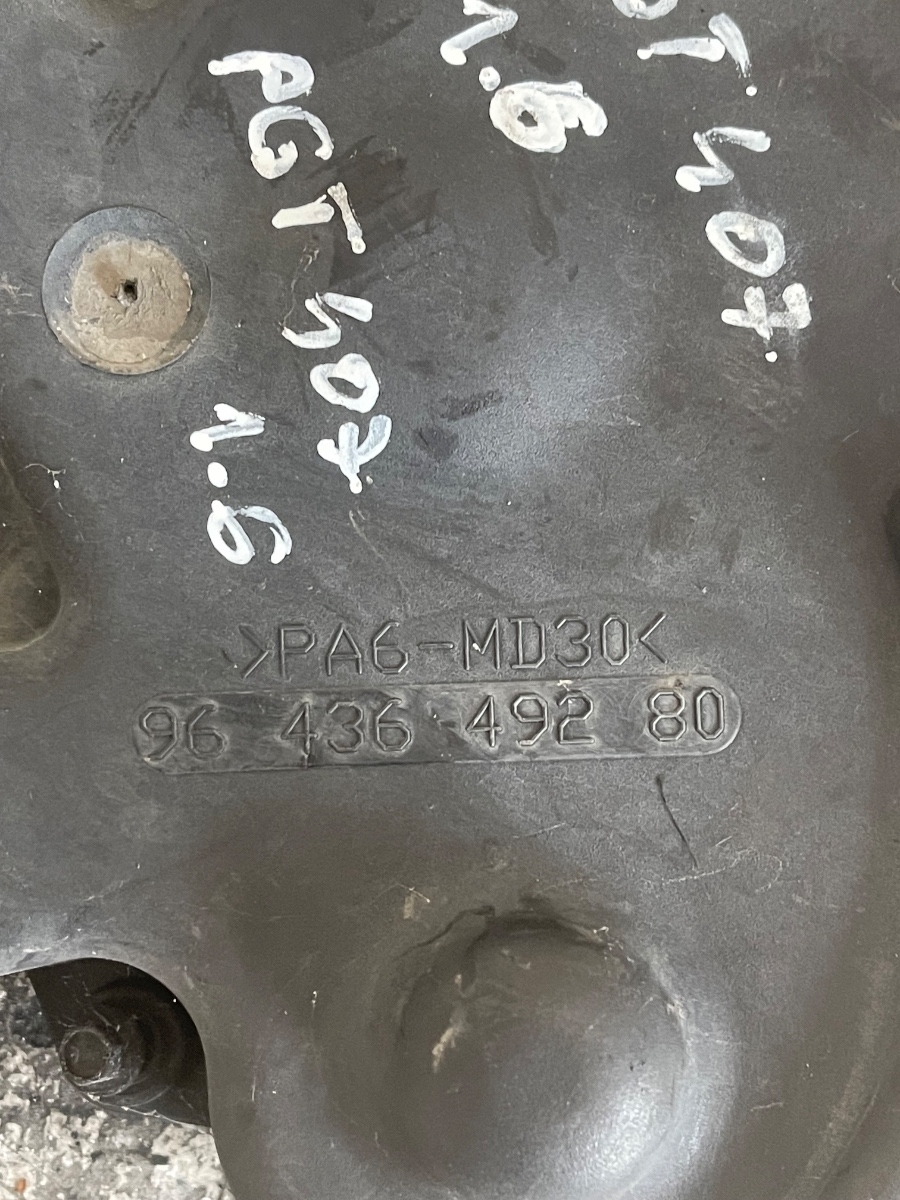 Capac distributie PEUGEOT 407 6D_ 2004 - >1.6HDI 9643649280 – foto 3