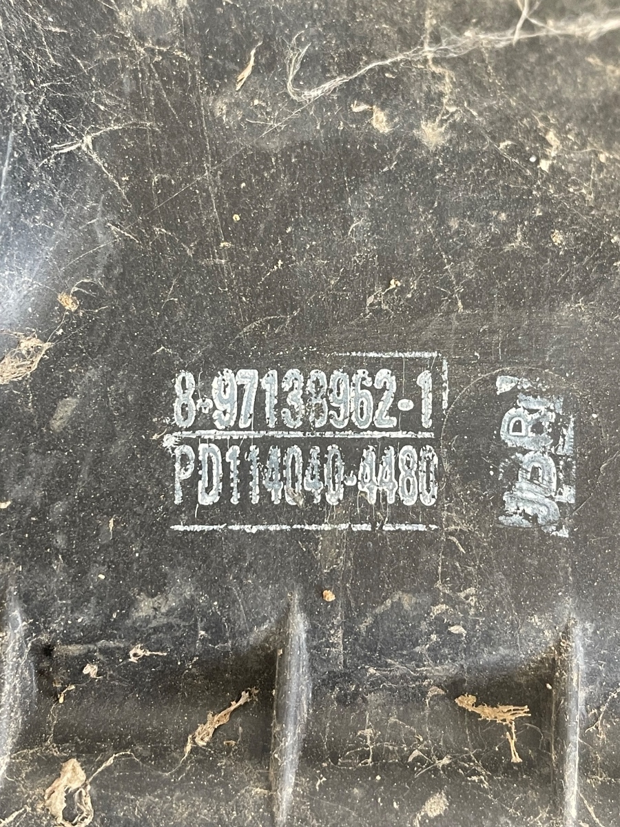 Carcasa filtru de aer OPEL FRONTERA B 6B_, U99 1998 - 2002 2.2D – foto 3